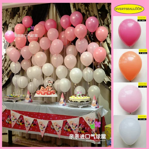Импортный детский воздушный шар, десертный макет, украшение, подарок на день рождения