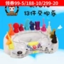 B.Toys than Le Baby Rock Dàn nhạc Giao hưởng Cổ điển Nhạc trẻ em Đồ chơi 13 Nhạc cụ Quà tặng cho Ngày của Trẻ em vương quốc đồ chơi