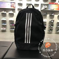 Adidas adidas nam túi xách nữ 2019 hè mới túi thể thao giản dị ba lô túi DQ1066 - Ba lô cặp chống gù