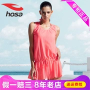 Hosa hosa tam giác chia áo tắm đồ bơi bảo thủ đồ bơi suối nước nóng tụ tập chia áo tắm 117111201 - Bộ đồ bơi hai mảnh