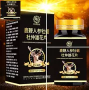 Vk đen truffle sản phẩm sức khỏe nam nam nhân sâm sâm thật - Thực phẩm dinh dưỡng trong nước