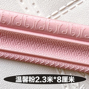 .中式顶角线腰线墙贴纸中国风古典边框花纹贴客厅电视沙发背景墙