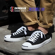 Converse Converse Nụ cười mở đầu cổ điển Đôi nam nữ cắt đôi giày vải thấp giản dị 1Q689 1Q699