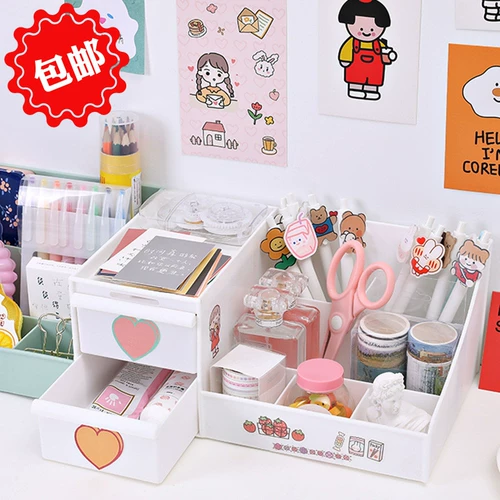 Многофункциональная ящика для хранения ящика Студент настольный компьютер