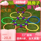 Домик, игрушка для развития сенсорики, универсальное дорожное спортивное оборудование для тренировок