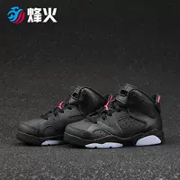 Campfire Sports Air Jordan 6 Giày trẻ em AJ6 543389-008 009 645127-008 005 - Giày dép trẻ em / Giầy trẻ giày thể thao trẻ em