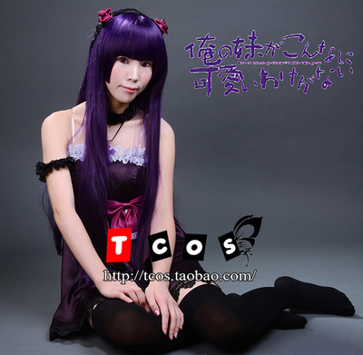 taobao agent TCOS my sister, how can I have such cute cos, my sister five more glazed black cat cosplay clothing girl