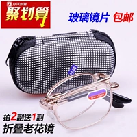 竴 竴 佷 竴 鍖 簩阃 簩阃 佸 滈 滈 皠 皠 皠 戝睘 戝睘 櫠 ㄦ 劅 劅 劅 劅 佽姳 闀 闀 闀 濂 濂 鎶 彔鐪 暅 暅 暅 暅 暅 暅 彔鐪 濂 鎶 彔鐪 暅 暅 暅 暅 暅 彔鐪 彔鐪 濂 彔鐪 暅 暅 暅 暅彔鐪 彔鐪 彔鐪 彔鐪 彔鐪