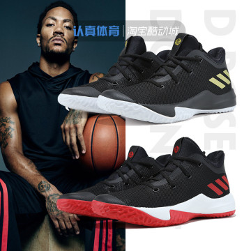 【天猫】 阿迪达斯 d rose menace 3 罗斯3男子低帮耐磨实战篮球鞋 cq