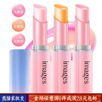 Image Beauty Moisturising Gradient Lip Balm Giữ ẩm Chống khô Khử mùi Fine-Grain Lip Gloss Lipstick in Super Fire merzy son