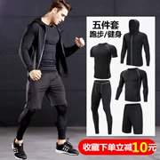 Mùa xuân và mùa thu đông thể thao phù hợp với nam cộng với nhung dày cỡ lớn chạy bình thường thể thao quần áo Wei ba mảnh - Quần áo tập thể hình