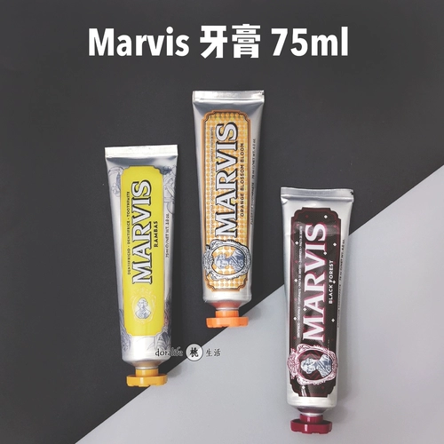 Бесплатная доставка Marvis Limited зубная паста 75 мл, Bazhen Miracle World Tropical Fruit Special Black Orange Blossom Amber