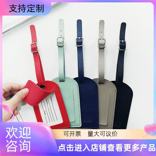 Чемодан, делается под заказ