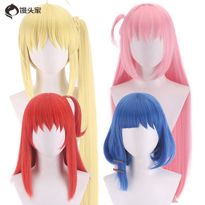 taobao agent Cosplay wigs of cosplay wig lonely rock Yidi Zhi Hongxia Houjiko Yamada Yamada Liang Xida