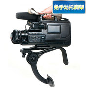 Thời đại nhẹ Q440 máy ảnh kỹ thuật số DV khung vai máy ảnh khung ổn định nhiếp ảnh phụ kiện khung vai