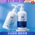 WLAB Facial Clean Sữa Nữ Amino Acid Mềm Làm sạch sâu lỗ chân lông W.Lab Kiểm soát dầu dưỡng ẩm chính thức Làm sạch sữa rửa mặt bách y sâm 