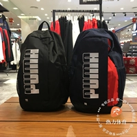 Puma 男 包 19 xuân mới túi du lịch túi đi học túi thể thao túi đeo vai thoáng khí 075749 - Ba lô balo superdry