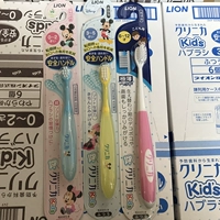 Японская оригинальная импортная детская мягкая зубная щетка, 0-1-2-3-4-5 лет
