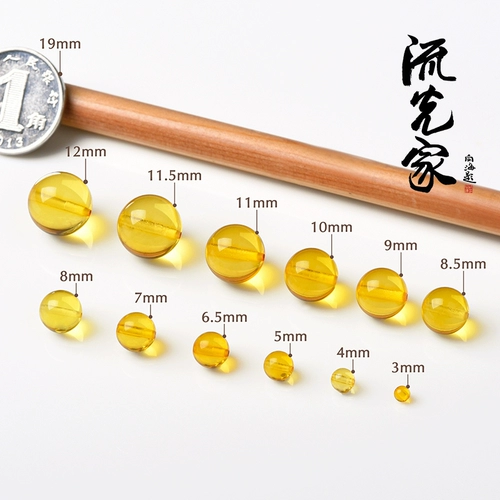 [流光家 2-12mm  金珀圆珠 diy散珠 108佛珠  原矿打磨 可出证书]
