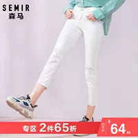 Quần jeans Senma nữ 2019 hè mới cho nữ chân thon nứt quần mỏng trắng chín quần thủy triều - Cộng với kích thước quần áo áo sơ mi công sở nữ