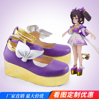 taobao agent King Glory Little Joey Joint Skin COS Women's Shoes COSPLAY shoes