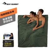 Sea to summit, дорожный хлопковый спальный мешок для путешествий для взрослых, вкладыш