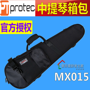 American Protec MAX 軽量ビオラケース MX015