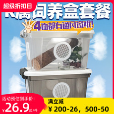 Аксессуары для рептилии