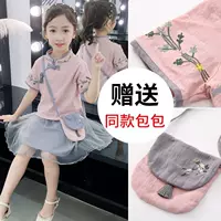 Ханьфу, юбка на девочку, комплект, коллекция 2021, в западном стиле