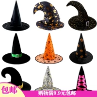 Один Хэллоуин танцевальная вечеринка шляпа шляпа шляпа ведьма Wizard Hat Gauss Printed Pumpkin Hat Black Sky Hat Hat