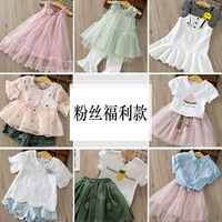 Летний тонкий комплект, детское платье для принцессы, мини-юбка, короткий рукав