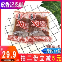 Hongxiang ji Стрельба из свинины Журнал XO СОУС СВИНА 500G Продуктовый продуктовый офис Студенческий офис закуски Fujian Specialty