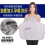 Kích thước lớn bảo vệ bức xạ phù hợp với bà bầu 200 kg tạp dề chống bức xạ mặc bà bầu mang thai tạp dề bạc chất béo m áo khoác chống bức xạ