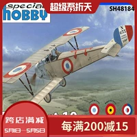 Casting World Special Hobby SH48184 Nieuport 10 Fighter Two -Seater Type 1/48
