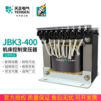 Tianzheng JBK3-400VA máy tiện điều khiển công cụ biến áp AC 380 220 110 36 24 12 6V đồng 	bán hộp đựng dụng cụ sửa chữa	