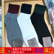 Hàn Quốc KIKIYA nhập khẩu Dongdaemun mua sắm phù hợp với màu ống kinh doanh vớ cotton nam đơn giản bốn mùa
