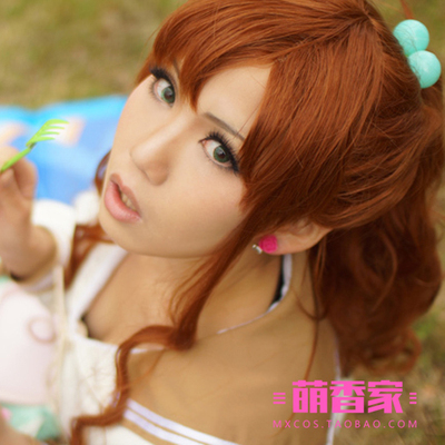 taobao agent Split stylish wig, cosplay