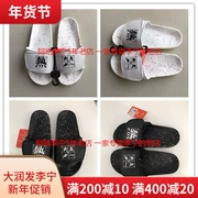 Spot Li Ning 17 năm mẫu đôi giày thể thao thời trang tuyết trắng dạ quang AGAM007 AGAM014 màu đen