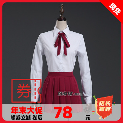 taobao agent Dried Girl Xiaoya COS service school uniforms burying cosplay Japanese JK uniform Manu House