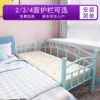 Товары от 好男孩0937