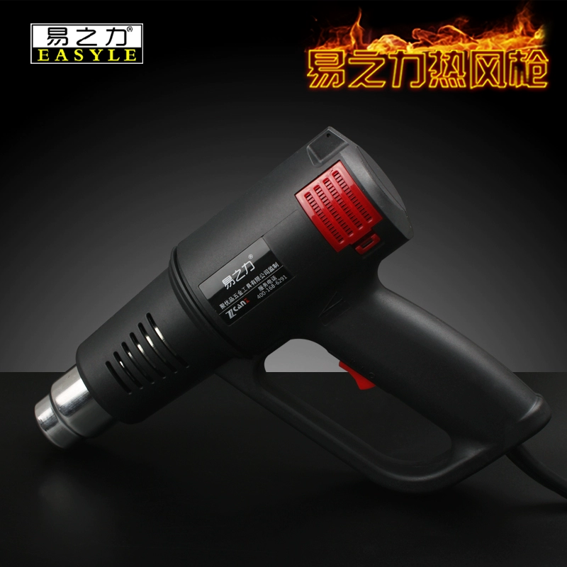Yi Zhili điều chỉnh nhiệt độ súng khí nóng - Công cụ điện khí nén