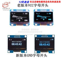 1.3 -INCH LCD OLED -модуль дисплея
