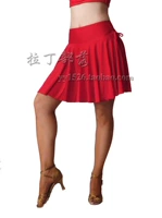 Пана'ер взрослая женская латинская танцевальная юбка большая юбка талия без трассировки наполовину юбка -юбка квадратная танцевальная юбка танцевальная одежда