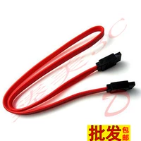 Hard Disk Special SATA2.0 CABLE SEAGATE WD Общий последовательный порт SATA