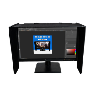 包邮开票电脑显示器遮光罩挡光板防窥探防辐射17-27寸最宽至65