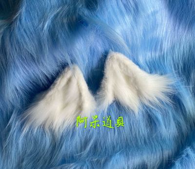 taobao agent White realistic plush props, fox, raccoon, cosplay