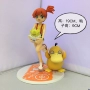 Pokemon Pokemon Li Donghui Pokemon Pokemon phiên bản mở rộng của Xiaoxia + vịt có thể tiếp cận - Capsule Đồ chơi / Búp bê / BJD / Đồ chơi binh sĩ mo hinh one piece