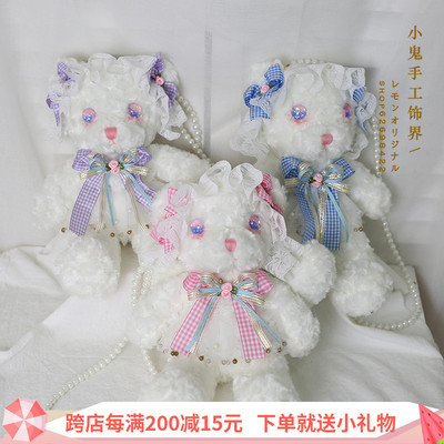 taobao agent Clearance Rewarding Free Shipping Lo Niang Rabbit Bear Bao Bao 呲 Sweet Bowle Bear Bags Strawberry Soft Girl Chang Er Bunny Bear Bag