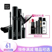 Mary 黛 jia đen tua mascara phiên bản uốn cong kéo dài dễ dàng làm nhòe dày và dài thật - Kem Mascara / Revitalash