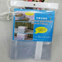 Hàn Quốc cần thiết hàng ngày quần áo lưu trữ túi du lịch thuận tiện túi niêm phong chất lượng cao túi lưu trữ nhỏ - Trang chủ hộp đựng mỹ phẩm có nắp đậy